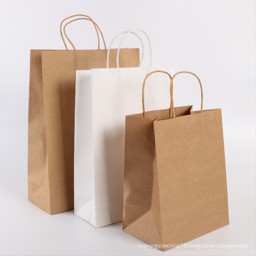 Custom LOGO cheap color kraft paper bag